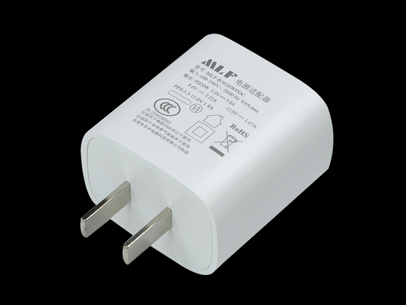 B35 PD20w charger  CN plug 